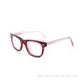 Vintage Unisex Full Rim Optical Frames Acetate Glasses Eyeglasses